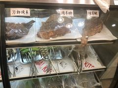 -刀郎新疆餐厅.烧烤大盘鸡(绿地清真店)