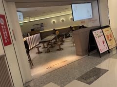 -喜茶(广州佳兆业广场店)