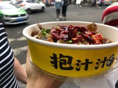 -降龙爪爪(建设路1店)