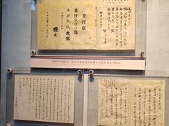 -南浔古镇