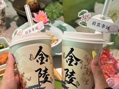 -苏梦江南·淮扬菜(夫子庙店)