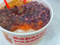 -冰冰酱老味刨冰绵绵冰(中山路总店)