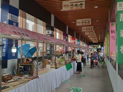 -布吉佳兆业广场