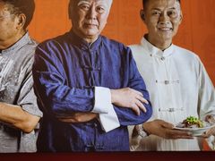 -吃城都·鱼蛙火锅(西玉龙街店)