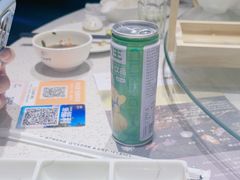 -中粮·祥云小镇