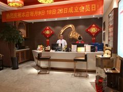 -五指生足疗保健(通州旗舰店)