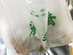 -采芝斋(延安路店)