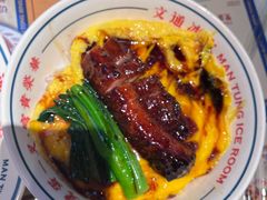 -文通冰室(东方宝泰店)