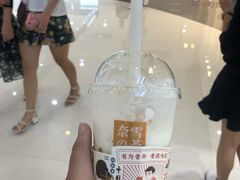 -奈雪的茶(金鹰广场店)
