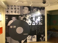-星空失恋博物馆(北京路旗舰店)