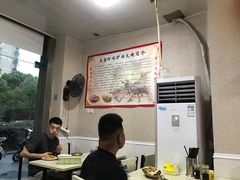 大堂-河间驴肉火烧(紫金港店)