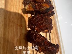 -清真·西域伙伴牛肉面·羊肉串(融创店)