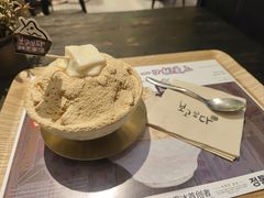 -相思蜜哒(西塔街店)