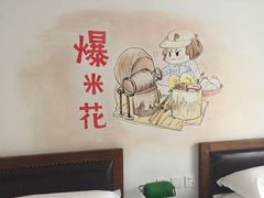 -秦府酒店(北京鼓楼店)