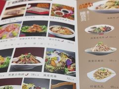 -陈熹公民族美食文化餐厅(中华广场店)