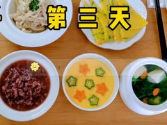 -爱月宝月嫂·育儿嫂