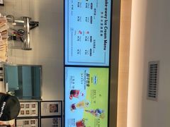 -哈根达斯(深圳海岸城店)