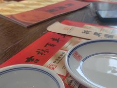 -新兴园饺子馆(河南街店)