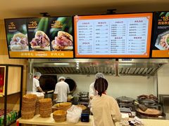 -闫家驴肉老店(华电一校店)