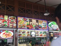 -纽顿熟食中心