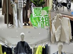 -扬州砂之船奥莱OUTLETS
