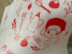 -西树泡芙(正佳店)