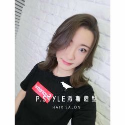 -P.STYLE 派斯造型