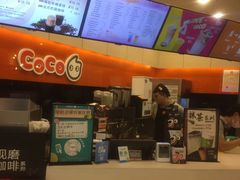 -CoCo都可(金狮店)
