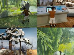 -陕西自然博物馆