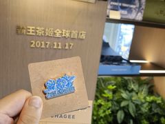 -霸王茶姬(五一路店)