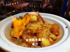 -老阿妈蒙古村·蒙古包·草原文化·歌舞表演(老君堂店)
