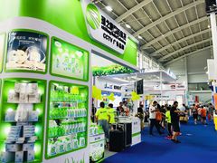 -沈阳国际会展中心管理有限公司