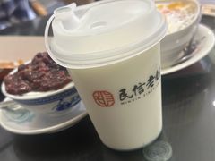 -民信老铺(双皮奶博物馆店)