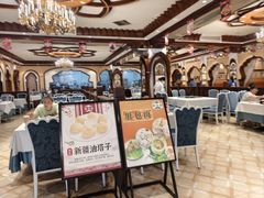 -阿布都新疆音乐美食城(长湖路店)