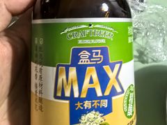 -盒马X会员店(王府井奥莱UP TOWN店)