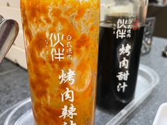 -神户赤童日式烤肉伙伴(东直门店)