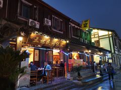 -三林本帮馆(中林街店)