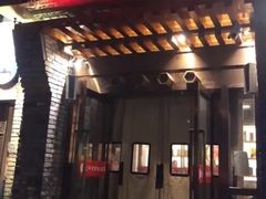 门面-北平食府·北京烤鸭(北京西站六里桥店)