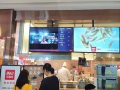 -西贝(东城万达广场店)
