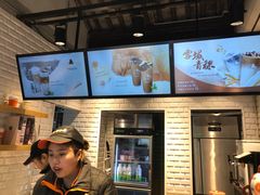 -CoCo都可(惠山古镇店)