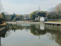 -东水关遗址公园
