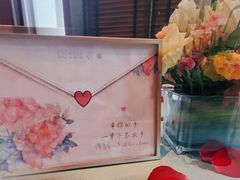 -莲西餐