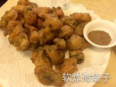 蓬莱春-蓬莱春(芝罘店)
