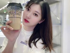 -科学家咖啡(恒隆广场店)
