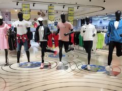 -BIGOFFS 超级折扣(仁恒伊势丹店)