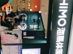 -海马体照相馆(无锡清扬茂业天地店)