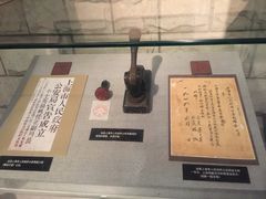 -上海公安博物馆