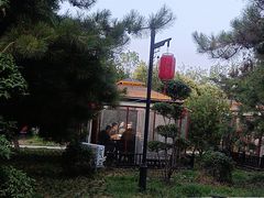 -后海彼岸花园餐厅