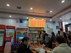 -肆姐面粉馆(坡子街店)