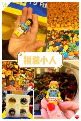 -LEGO(国贸商城店)